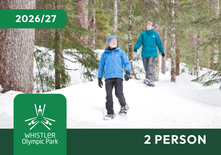 Snowshoe Tour - 2 person