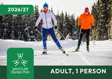 Skate Private Lesson - Adult, 1 person