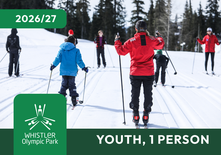Skate Private Lesson - Youth, 1 person
