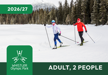 Classic Private Lesson - Adult 2 Person