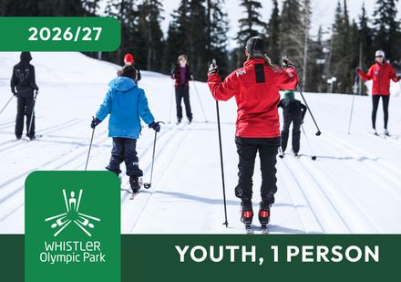Skate Private Lesson - Youth, 1 person