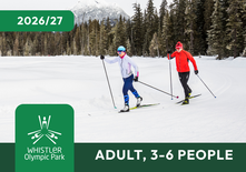 Classic Private Lesson - Adult 3-6 Person